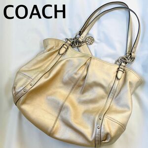 【人気商品早い物勝ち】 COACH コーチ バッグ GLD 大