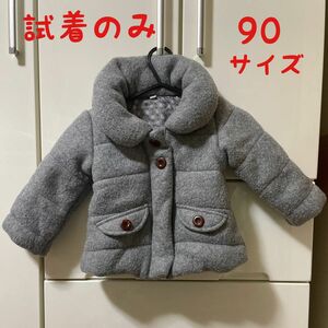 試着のみ　美品　90サイズ　西松屋　コート　ジャケット　キッズ　子供服　アウター