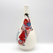 美人図花瓶・細首花器・一輪挿し・No.210713-029・梱包サイズ80_画像2