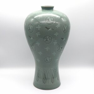 高麗青磁・飾り壺・花瓶・花器・No.201103-50・梱包サイズ140
