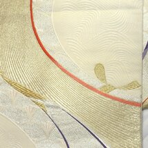 正絹・袋帯・白地・金糸・銀糸・振袖・着物・No.200701-0197・梱包サイズ60_画像7