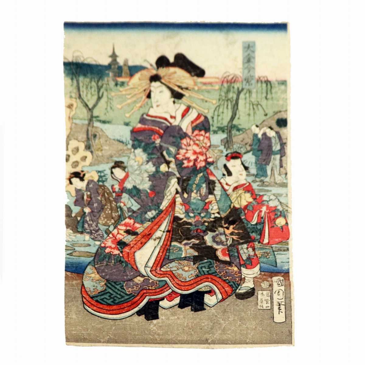 Toyohara Kunichika, Okina Konmurasaki, Ukiyo-e, Peinture de beauté, N° 200201-23, Taille d'emballage 60, Peinture, Ukiyo-e, Impressions, Portrait d'une belle femme