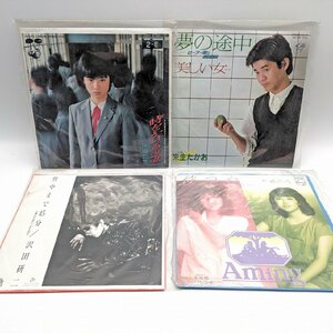 昭和レコード4点セット・原田知世・来生たかお・沢田研二・あみん・No.231019-14・梱包サイズ60