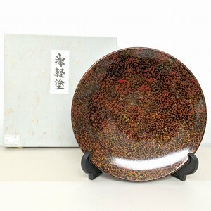 津軽塗（唐塗）バカ塗り・菓子器・漆器・No.230521-44・梱包サイズ60