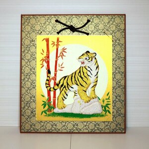 Art hand Auction Colored paper decoration/zodiac/tiger/tiger/colored paper hanging/No.201025-01/packing size 100, artwork, painting, others