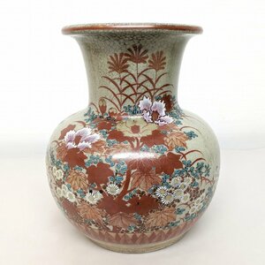九谷焼・竜山・壺型花器・焼物・陶磁器・No.230531-22・梱包サイズ100