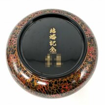 津軽塗（唐塗）バカ塗り・蓋付菓子器・漆器・No.230907-07・梱包サイズ60_画像6