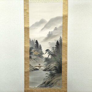 祥雲・山水画・掛軸・No.230503-27・梱包サイズ80