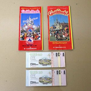  Tokyo Disney Land *5 anniversary commemoration проспект * билет *1989 год весна * эпоха Heisei изначальный год *No.221218-09* размер упаковки 60