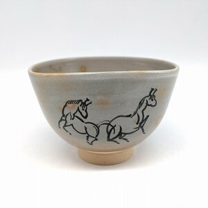 駕洛窯・高麗茶碗・抹茶碗・馬・午・No.230730-21・梱包サイズ60