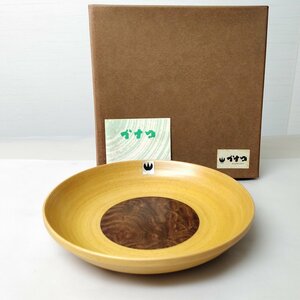 ブナコ・木製皿・食器・No.230226-26・梱包サイズ60