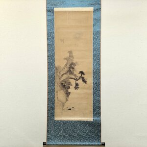 Art hand Auction 竹園･水墨画･掛軸･No.230511-13･梱包サイズ80, 絵画, 日本画, 山水, 風月