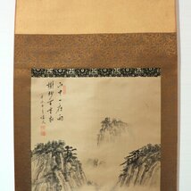 山水・儒人・掛け軸・掛軸・水墨画・No.200926-172・梱包サイズ100_画像2