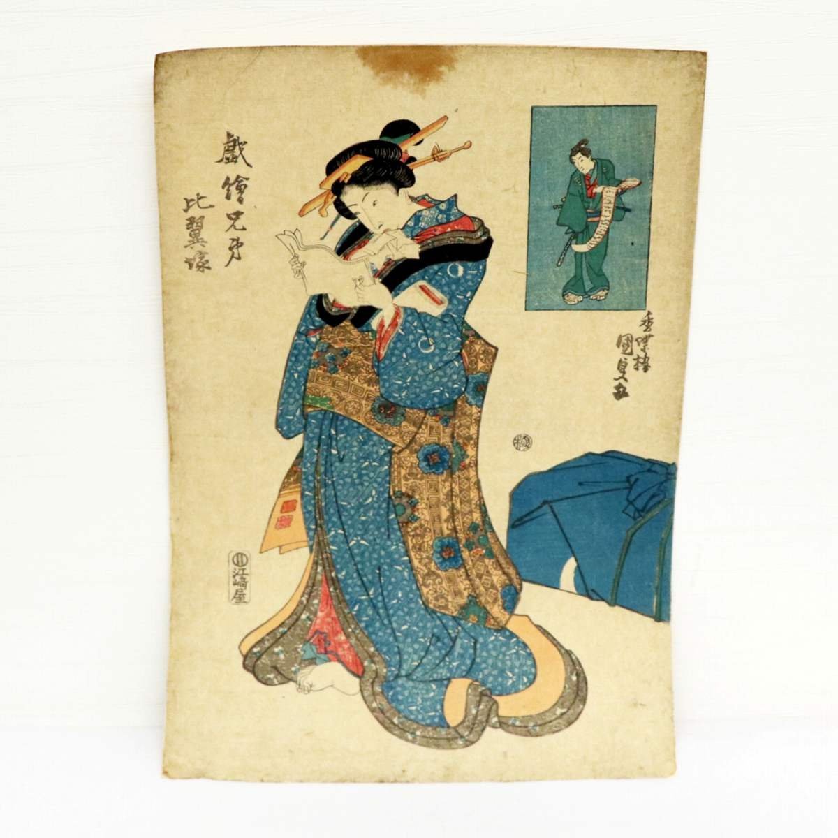 Ukiyo-e, Utagawa Kunisada, Hiyoku Yome, Ezakiya, Beauty painting, No. 200201-13, Packing size 60, Painting, Ukiyo-e, Prints, Portrait of a beautiful woman