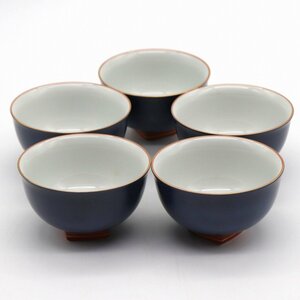 湯呑・5客・陶磁器・煎茶・No.210410-039・梱包サイズ60