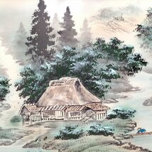 華山・『四神風水之図』・掛軸・厄除け・No.230503-28・梱包サイズ100_画像3