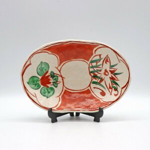 Art hand Auction Asian tableware, medium plate, handmade, ceramics, No. 221028-29, packing size 60, kitchen, Tableware, Tableware, others