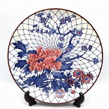 大皿・盛皿・網目模様・花柄・和食器・No.210410-018・梱包サイズ100_画像1