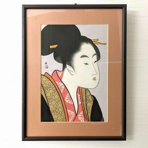 Art hand Auction Kimura Yutaka, Ukiyo-e, portrait of a beautiful woman, replica, No. 230611-09, packing size 100, Painting, Ukiyo-e, Prints, Portrait of a beautiful woman