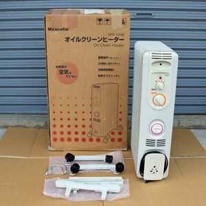 Matsuki Giken / Maxcelia / Oil Clean Heater / MTS-1209E / № 200708-617 ・ Размер упаковки 140