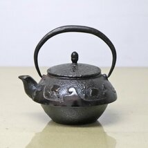 南部鉄器・鉄急須・伝統工芸・No.221218-14・梱包サイズ60_画像1