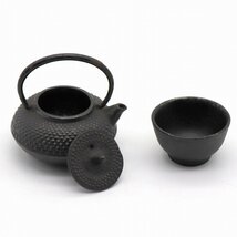 南部鉄器・鉄瓶・鉄おちょこ・伝統工芸・No.220514-31・梱包サイズ60_画像3