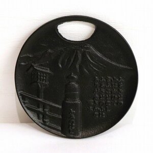 Каменное литье, изделия из железа Намбу, открывалка для бутылок, Исикава Цуруги, сувенир для экскурсии по заводу, No 200712-11, размер упаковки 60