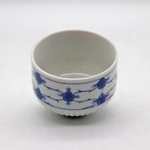 湯呑・10客揃・煎茶・陶磁器・No.230119-03・梱包サイズ80_画像3