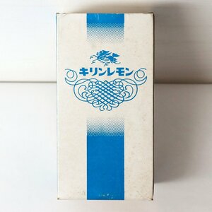 キリンレモン・グラス・No.170907-53・梱包サイズ60
