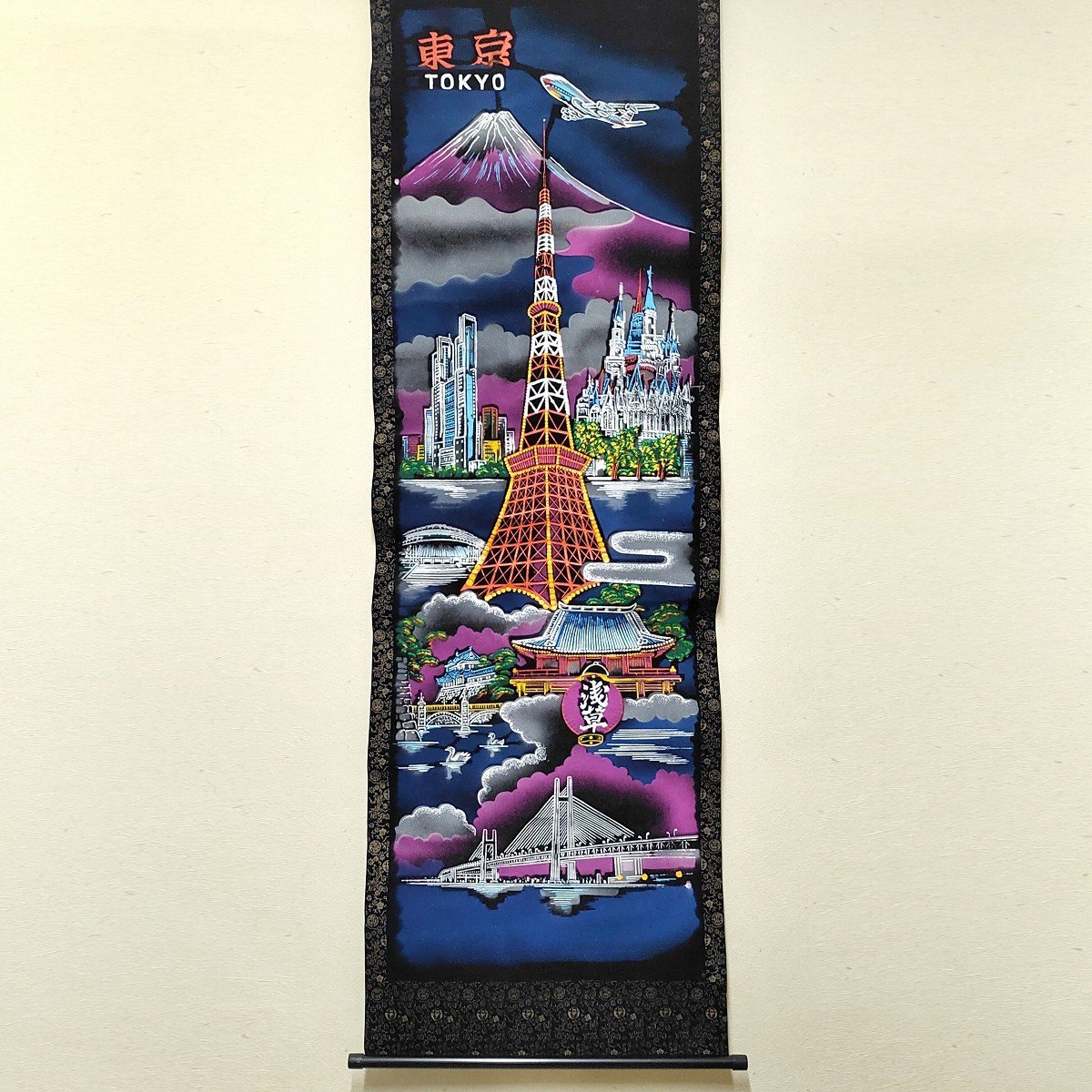 Hanging scroll, Tokyo, wall decoration, tapestry, No.230414-26, packaging size 80, handmade works, interior, miscellaneous goods, panel, tapestry