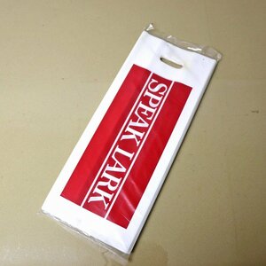 SPEAK LARK・ラーク・名入りビニール袋・たばこ・No.230106-17・梱包サイズ60
