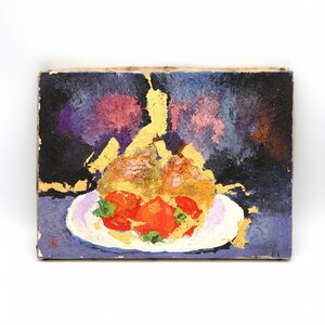 Art hand Auction 油絵･油彩画･絵画･芸術･No.201129-12･梱包サイズ80, 絵画, 油彩, 静物画