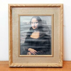 Duplicate / Fed "Mona Lisa", № 170427-21, размер упаковки 80