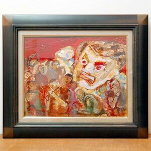 Art hand Auction Eiichi Kasai, oil painting, framed, Gassan iron black F6 Nebuta Festival No. 170427-41, packing size 100, Painting, Oil painting, others