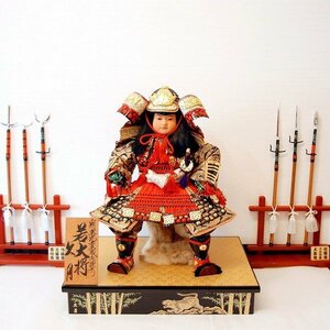 Art hand Auction Kyūgetsu-Schrein, Mai Puppe, Junger General, Nr. 170717-23, Packungsgröße 140, Puppe, Charakterpuppe, Japanische Puppe, Andere