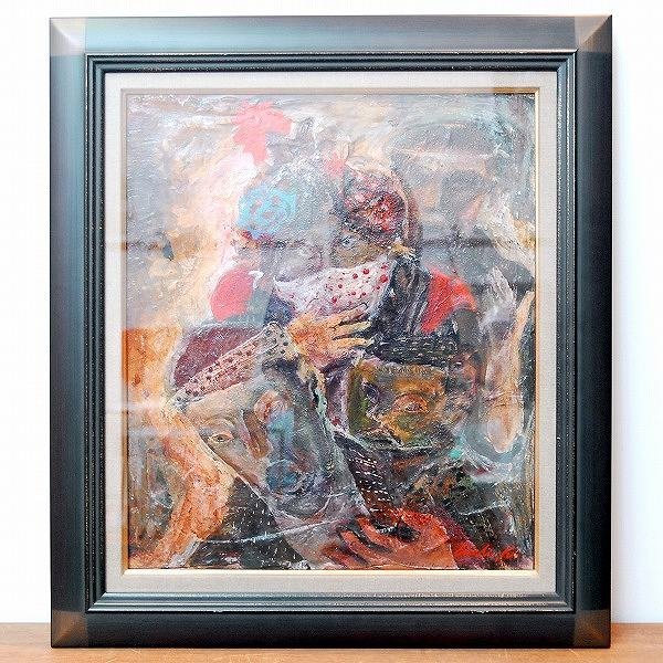 Эйити Касаи, картина маслом, в рамке, Gassan Iron черный F10 Haneto 16 № 170428-48, размер упаковки 140, Рисование, Картина маслом, другие