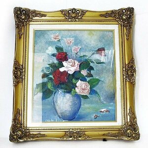 Art hand Auction 薔薇･油絵･額入･No.130603-13･梱包サイズ140, 美術品, 絵画, その他