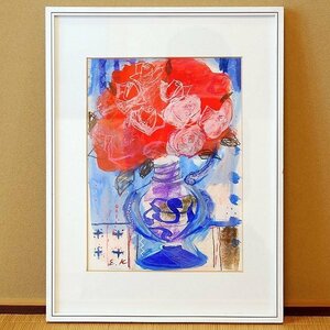 Art hand Auction Eiichi Kasai, watercolor painting, framed Rose D, No. 170430-18, packing size 100, Painting, watercolor, Still life