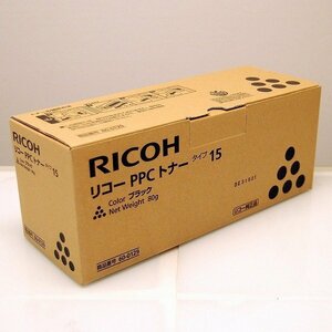 リコー・RICHO・PPCトナー・タイプ15・ブラック・純正品・No.170607-14・梱包サイズ60