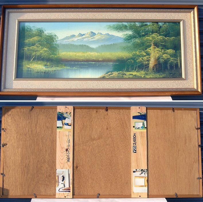 Malerei, gerahmt, Nr. 180331-19, Packungsgröße 160, Malerei, Ölgemälde, Natur, Landschaftsmalerei