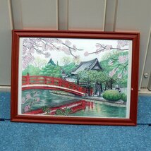 色鉛筆画・額入・太鼓橋・No.200708-102・梱包サイズ60_画像1