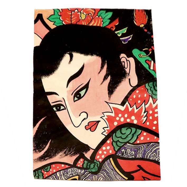2025年最新】Yahoo!オークション -凧絵の中古品・新品・未使用品一覧 2025年最新】Yahoo!オークション -凧絵の中古品・新品・未使用品一覧