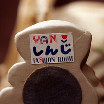 FASHION ROOM YAN・YAN しんじ・陶人形・No.181012-15・梱包サイズ60_画像6