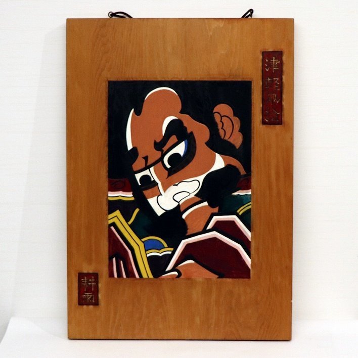 Drawing-PS16」額縁付 ハガキサイズ 原画 コンテンポラリー