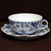 ロイヤルコペンハーゲン・コーヒーカップ・No.181007-15・梱包サイズ60_画像1