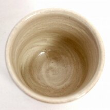 湯呑茶碗・No.180624-27・梱包サイズ60_画像3