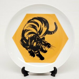 Декоративная тарелка, тигр, наушник, с подставкой, № 180519-36, размер упаковки 60