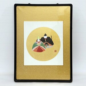 Art hand Auction Hina dolls, colored paper, framed, No. 190202-05, packing size 100, season, Annual Events, Doll's Festival, Hina Dolls