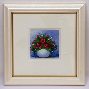 Art hand Auction SHIN･油彩画･花･No.190411-115･梱包サイズ80, 絵画, 油彩, 静物画