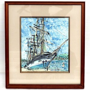 Art hand Auction Hiroshi Kenmochi, colored paper, watercolor painting, framed Sailing Ship, No. 180624-59, packing size 100, Painting, watercolor, others